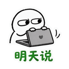 表情 11
