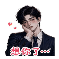 表情 4