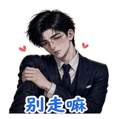表情 5