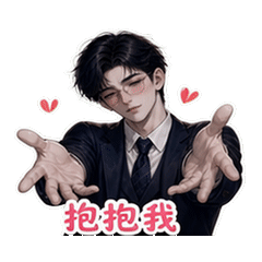 表情 7