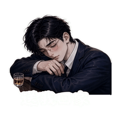 表情 10
