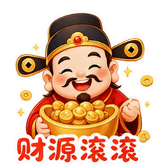 貼圖 3