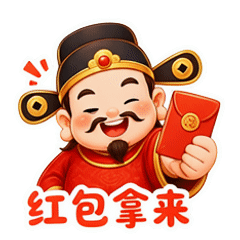 貼圖 4