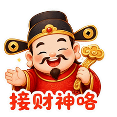 貼圖 6