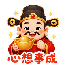 貼圖 8