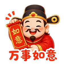 貼圖 10