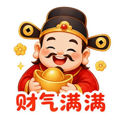 貼圖 11