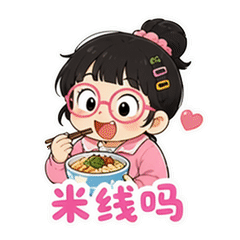 貼圖 4