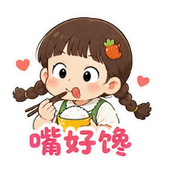 貼圖 8