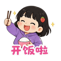 貼圖 12
