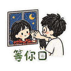 表情 4