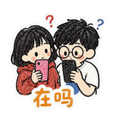 表情 5
