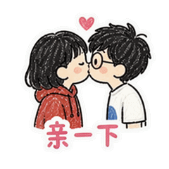 表情 10
