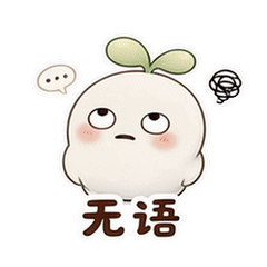 表情 3