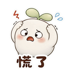 表情 6