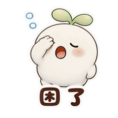 表情 11