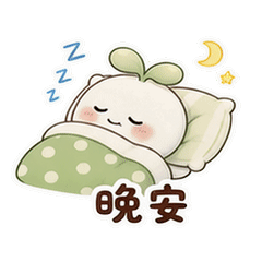 表情 12