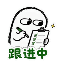 表情 3