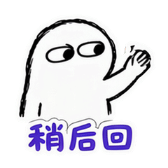 表情 4