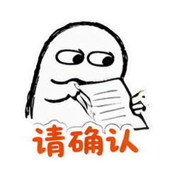 表情 5