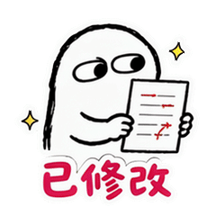 表情 6