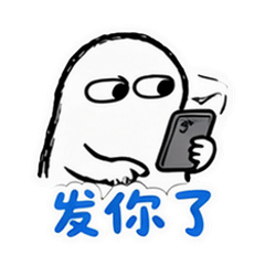 表情 7