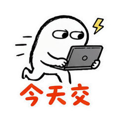 表情 10