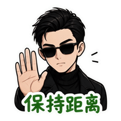 表情 5