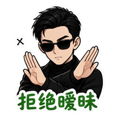 表情 10