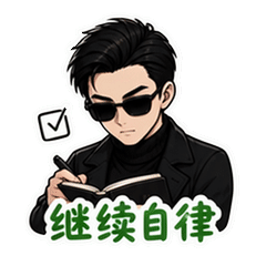 表情 11