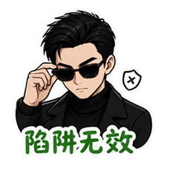 表情 12