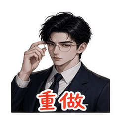 表情 1