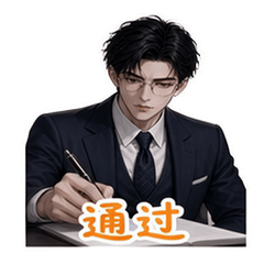 表情 7