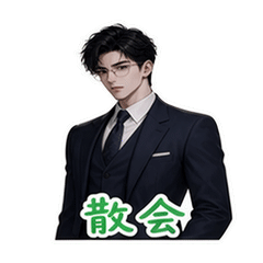 表情 9