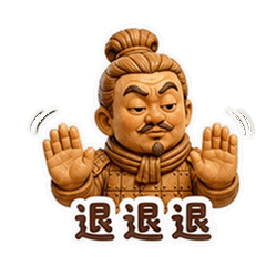 表情 5