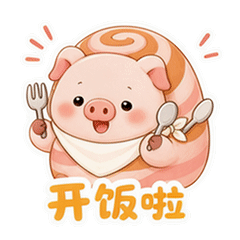 表情 1
