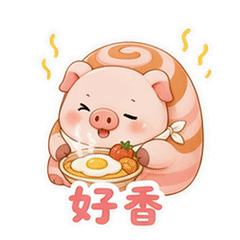 表情 2
