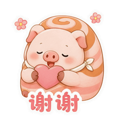 表情 5