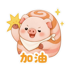 表情 6