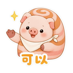 表情 10