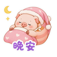 表情 12