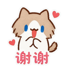 貼圖 2