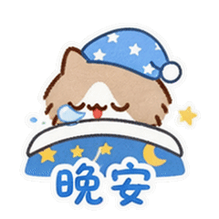 貼圖 3