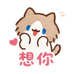 貼圖 8