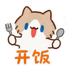 貼圖 12