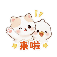表情 1