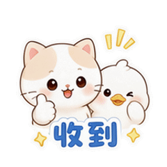 表情 2