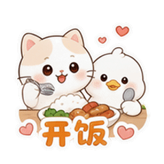 表情 3