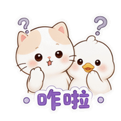 表情 5