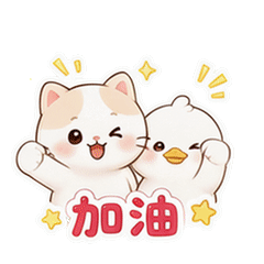 表情 6